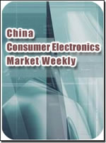 Consumer Electronics